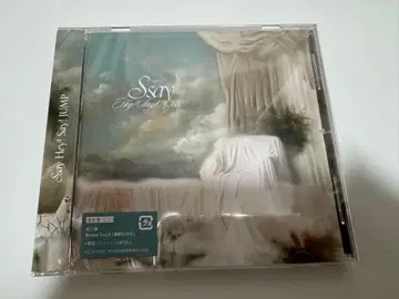 Hey!Say!JUMP Ssay 일반ver 시리얼 코드 포함