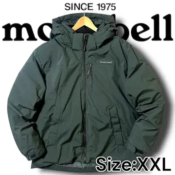 2XL 몽벨 정가 4.6만 풀 집업 후디드 에코 다운 자켓 카키