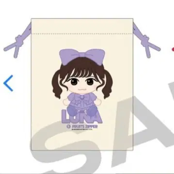 FRUITS ZIPPER 나카가와 루나 LUNA 복조리 가챠