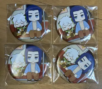 [ 미개봉 새상품 ] 라샤오헤이 전기 2 입장자 혜택 캔뱃지 4개 세트