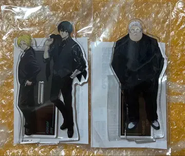 사카모토 데이즈 하피클로 아크릴 스탠드 신&나구모, 사카모토