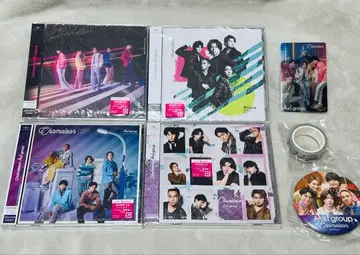 A! group Chameleon 4 형태