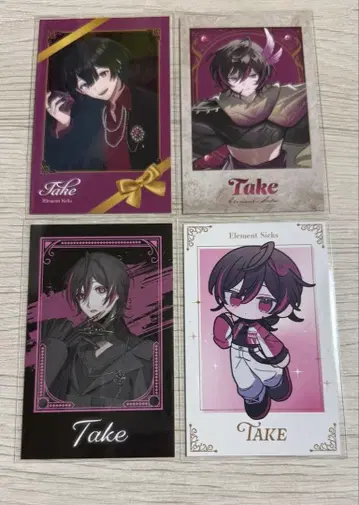 EL6 element sicks 테이크 트레이딩 카드