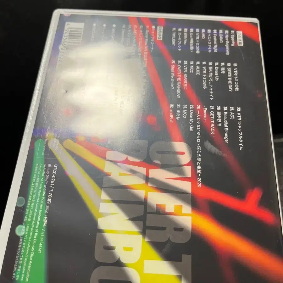 7번째 상품 이미지