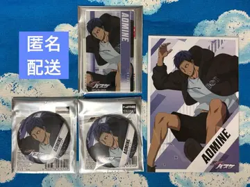 쿠로코의 농구 파쿠르 아크릴 플레이트 캔뱃지 아오미네 다이키