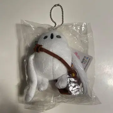 드래곤 퀘스트 11 쿠루치 봉제 인형 키링