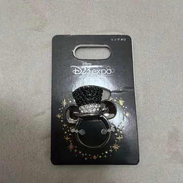 2018년 디즈니 스토어 D23 expoJapan 미키 반지