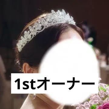 Ivory & Co. Alexandra 1st 오너