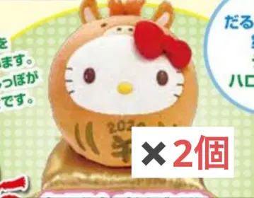 헬로키티 2026년 말 봉제 인형 2개 세트