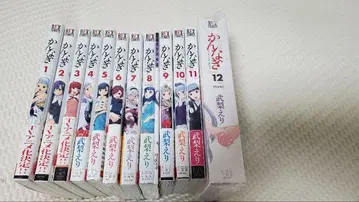 칸나기 코믹 전12권 완결 세트 8권 12권 미개봉 특전 포함