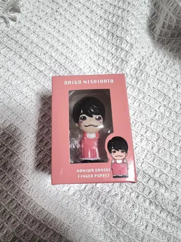 나니와단시 손가락 인형 니시하타 다이고