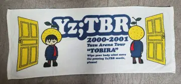 유즈 LIVE 2025 토비라 GET BACK 복각 타월