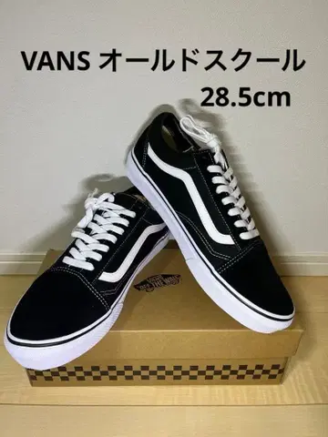 [VANS] 올드스쿨 28.5cm [새상품]
