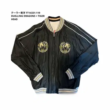 [ 레어 ] 테일러 토요 스카잔 리버서블 자수 TT14331-119