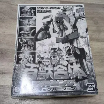 새상품급 백수전대 가오레인저 가오킹 블랙 버전