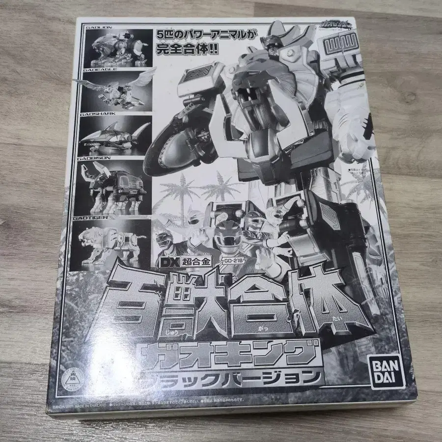 1번째 상품 이미지