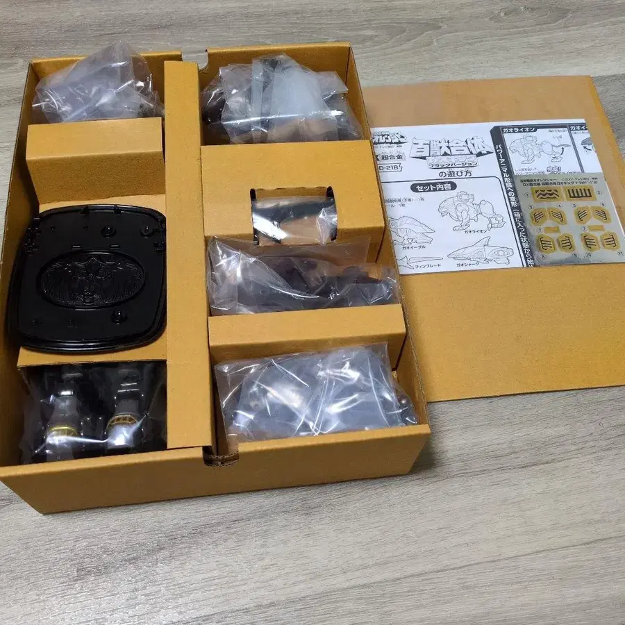 4번째 상품 이미지