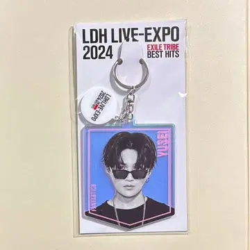 야기 유세이 아크릴 키링