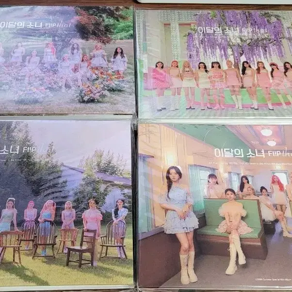 이달의 소녀 Flip That 앨범