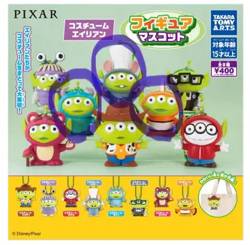 에이리언 3개 세트 레미, 니모, 샐리 겹쳐서 판매 캡슐 없음