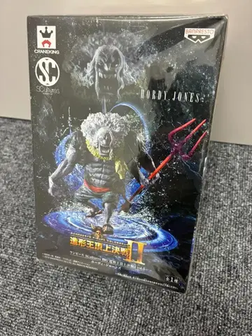 미개봉 새상품 조형왕 정상결전2 호디 존스