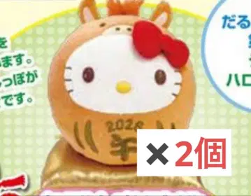 헬로키티 2026년 말띠 해 띠 키티 봉제 인형