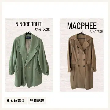 겨울 코트 묶음 판매 니노셀루티 맥피