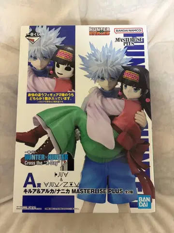 HUNTER x HUNTER 제일복권 A상 키루아 & 아르카/나니카