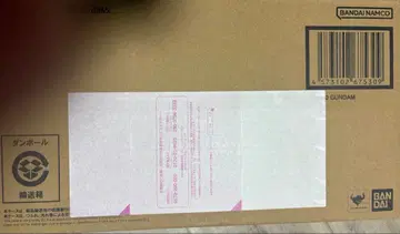 메탈 로봇혼 레전드 건담