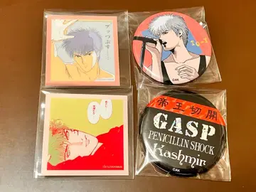 TO-Y 하카바노가로 후지이 토이 토이 캔뱃지 스티커