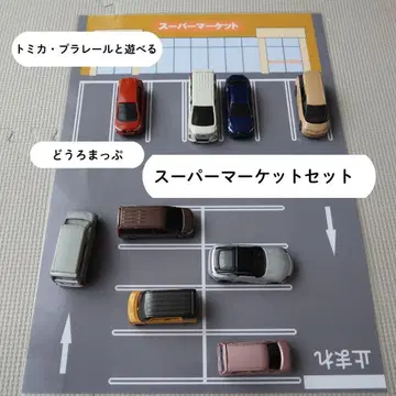 논상님 리퀘스트 4점 묶음 상품