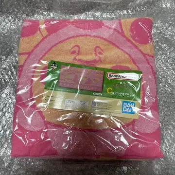 코비토즈칸 제일복권 C상 빅 타월 카쿠레모모지리 반다이
