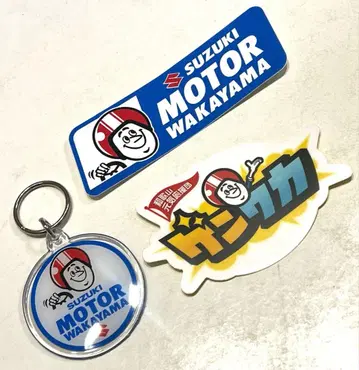 스즈키 모터 스티커 & 키링