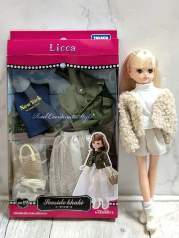 리카짱 씨사이드 카키와 겨울 옷 갈아입기 의류 세트