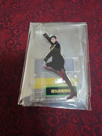 철도 라이 규슈 신칸센 아크릴 스탠드