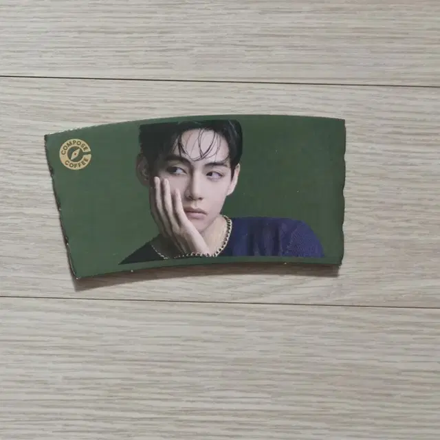 BTS 방탄소년단 뷔 V 컴포즈 컵홀더