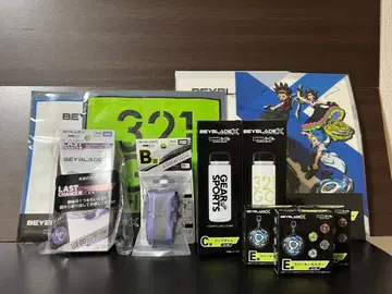 베이블레이드 X DMM 1번 복권 세트