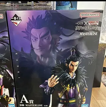 ( 새상품 미개봉 ) 제일복권 춘추전국대전 킹덤 A상 환기