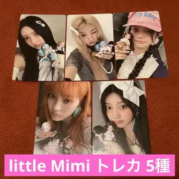 5종 ILLIT NOT CUTE ANYMORE Little Mimi