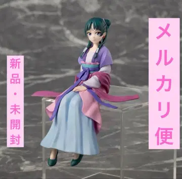 약사의 혼잣말 쵸코노세 프리미엄 피규어 마오마오 월정 Ver.