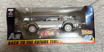 제일복권 후류복권 A상 백투더퓨처 타임머신