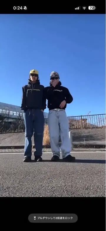 thisisneverthat 블랙 후드티 L 사이즈