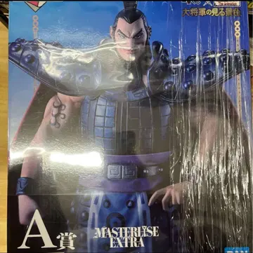 (새상품, 미개봉) 제일복권 킹덤 대장군의 보는 경치 A상 왕기 피규어