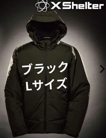 워크맨 X쉘터 단열 알파 웜 자켓 XShelterx 쉘터
