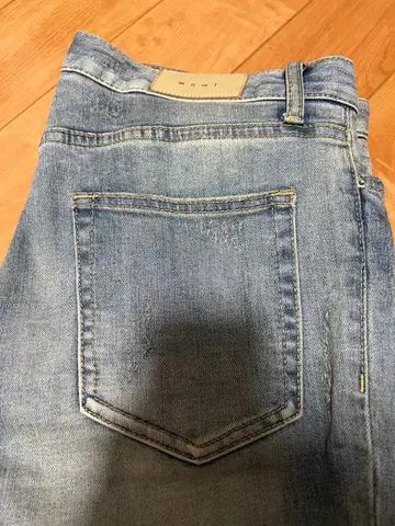 mnml Stretch Denim 30 Blue