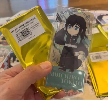 귀멸의 칼날 중국 한정판 비유 시리즈 토키토 무이치로 아크릴 티켓