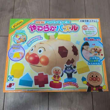 NEW 호빵맨호 야들야들 퍼즐