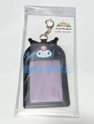 산리오 퓨로랜드 카드 홀더 쿠로미