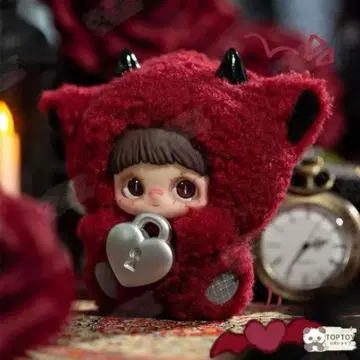 메이메이 meimei i love you 악마