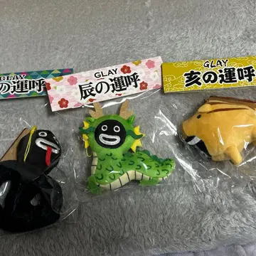 GLAY 십이지신 진사해 즈라~ 운명